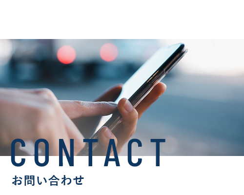 bnrhalf_contact_off